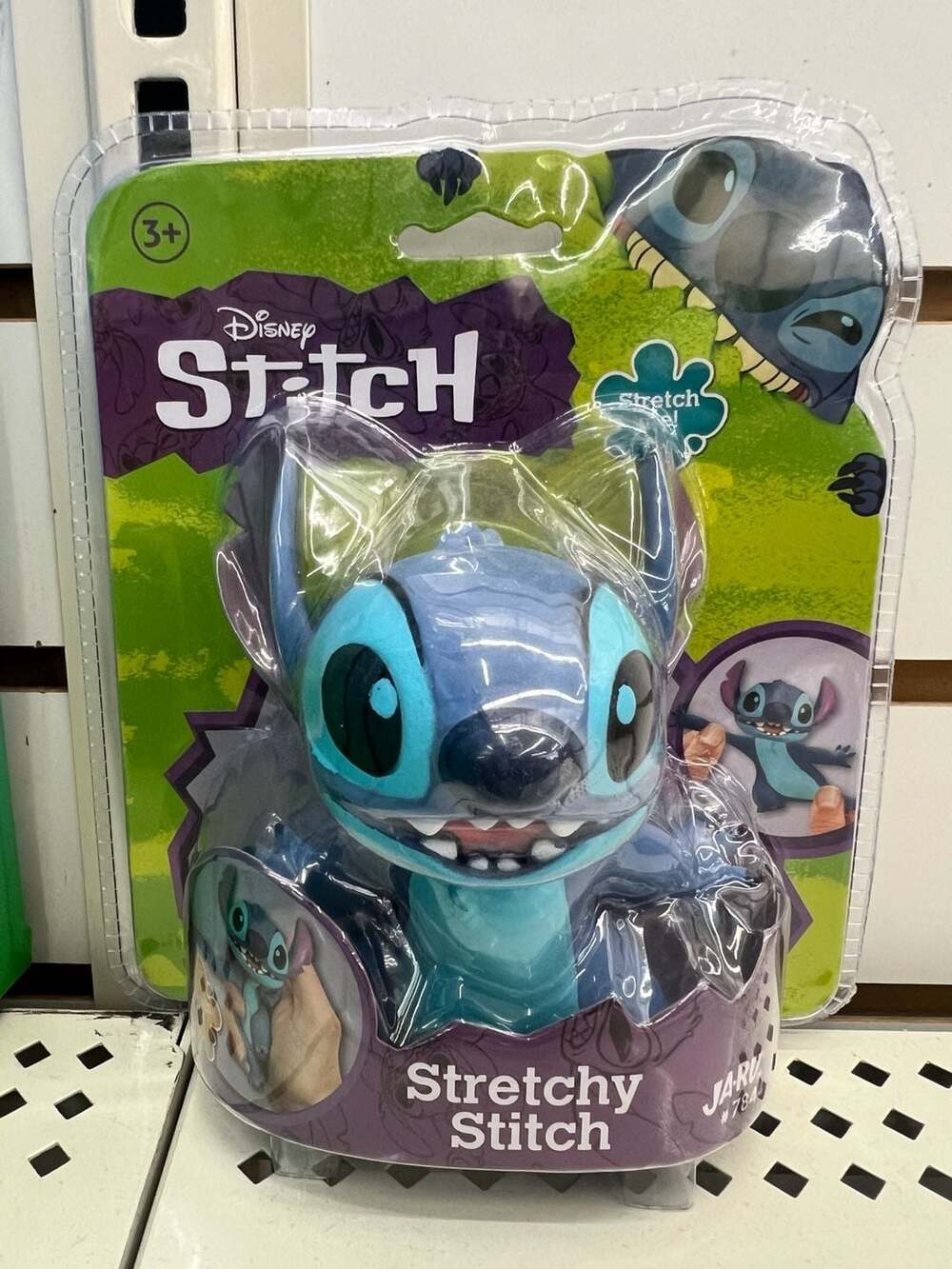 Disney Stretchy Stitch Squishy Toy by JA-RU